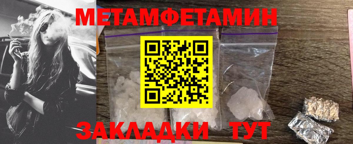 Amphetamine VHQ Выборг