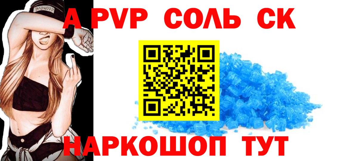 Мефедрон   ГАШ  Выборг  Экстази  Вход с VPN  Каннабис  Каннабис 