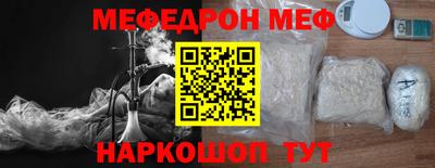 jwh Аргун