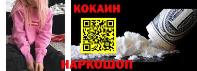 экстази Апрелевка