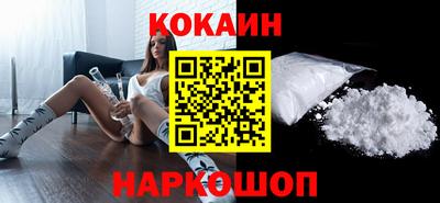 экстази Апрелевка