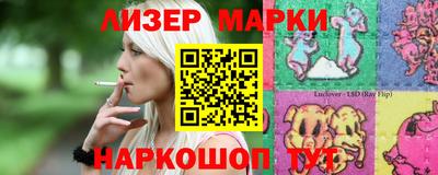 jwh Аргун