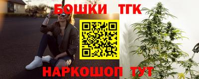 jwh Аргун