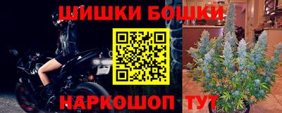 экстази Апрелевка
