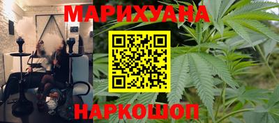 jwh Аргун