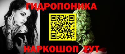 прущая мука Балаково