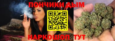 экстази Апрелевка