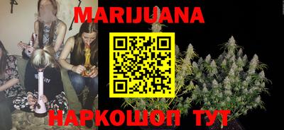 экстази Апрелевка