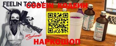 jwh Аргун