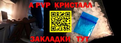jwh Аргун