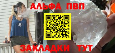 экстази Апрелевка