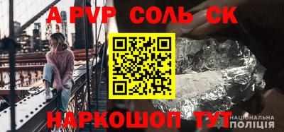 экстази Апрелевка