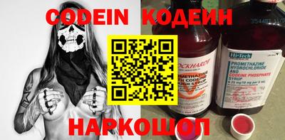 экстази Апрелевка