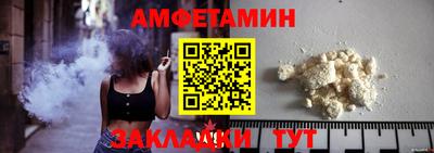 экстази Апрелевка