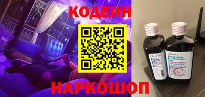экстази Апрелевка