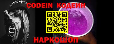 экстази Апрелевка