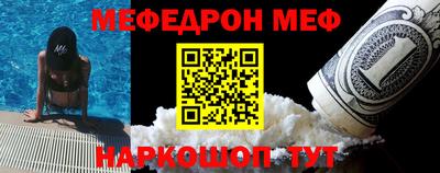 экстази Апрелевка