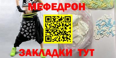 jwh Аргун