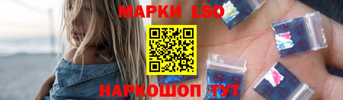Меф Выборг